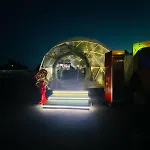 Military Guest